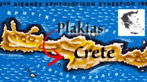 CreteMap &raquo; Trachilos footprints of Greece, with new Azmaka fossil find, a severe blow to Out of Africa hypothesis &raquo; Human Evolution News &raquo; 1