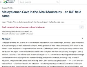 Maloyaloman Cave